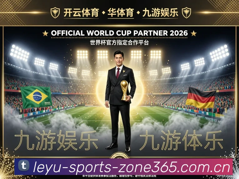 对战数据统计